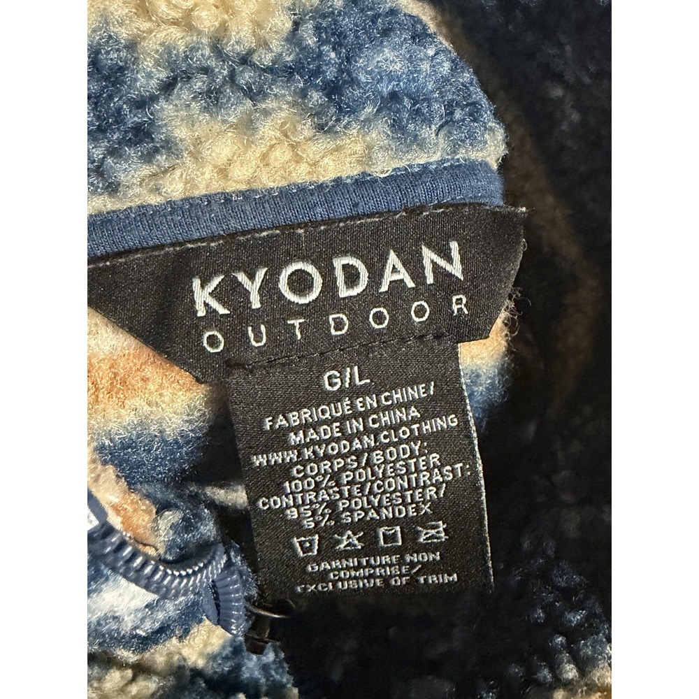 KYODAN Blue Patterned Curly Fleece Full Zip Oversized Jacket Size Kids Large 702 - Picture 4 of 4